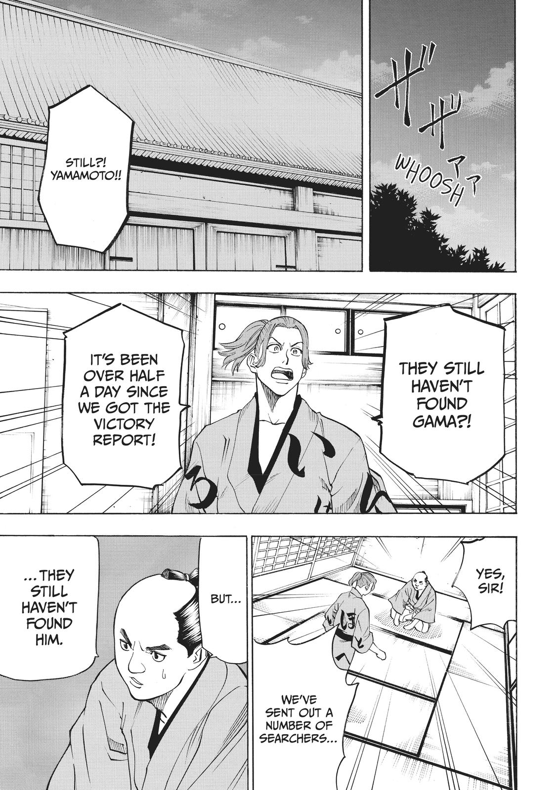 Read Gamaran Manga Online