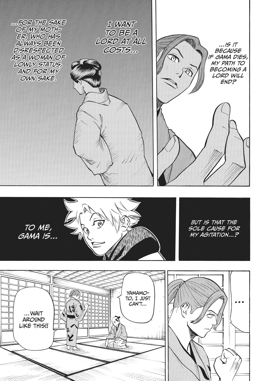 Read Gamaran Manga Online