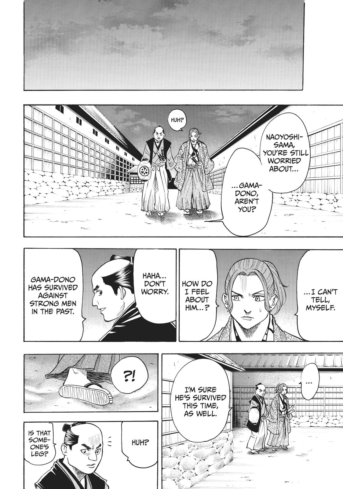 Read Gamaran Manga Online