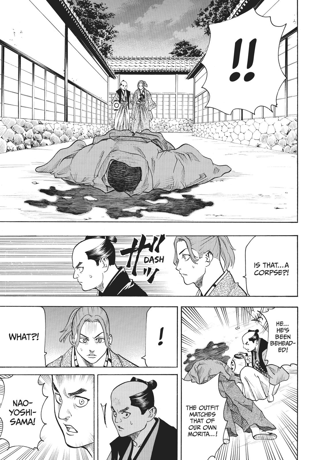 Read Gamaran Manga Online