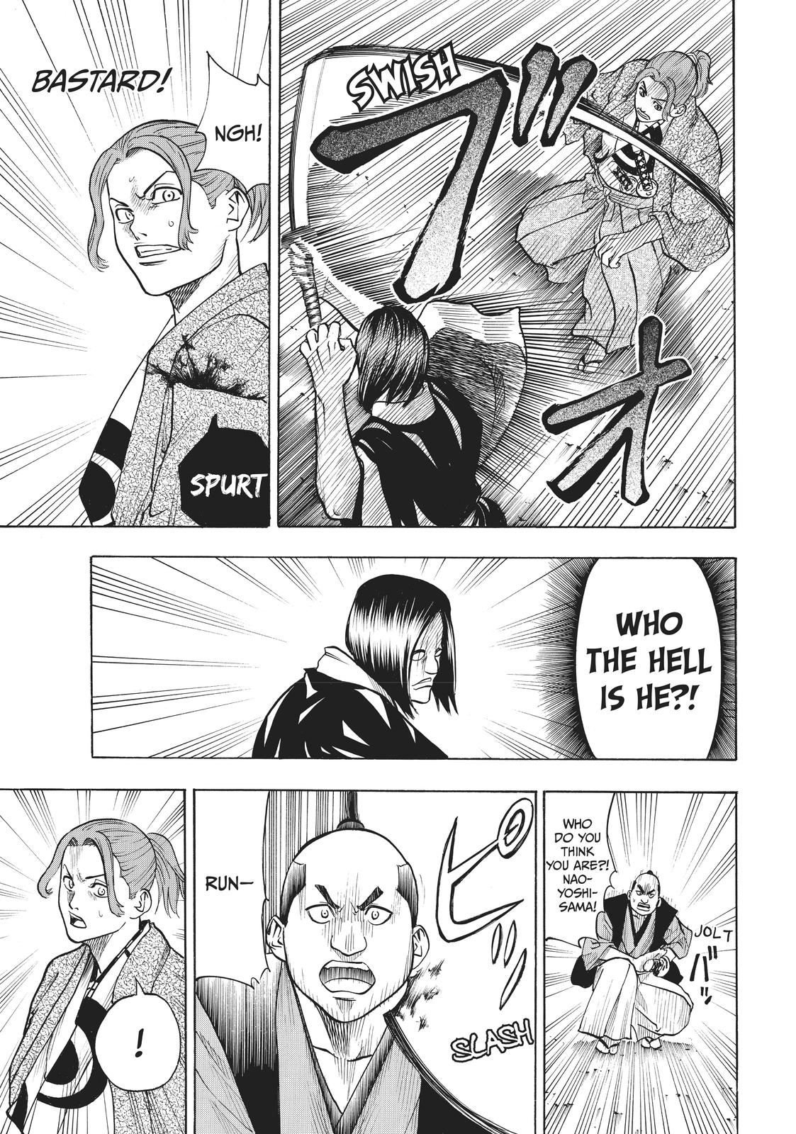 Read Gamaran Manga Online