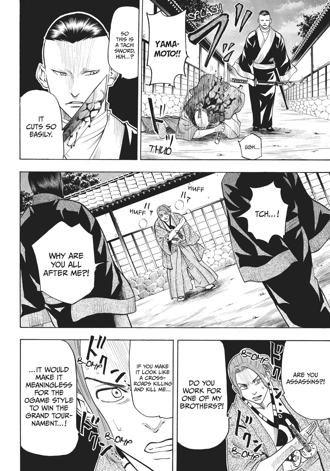 Read Gamaran Manga Online