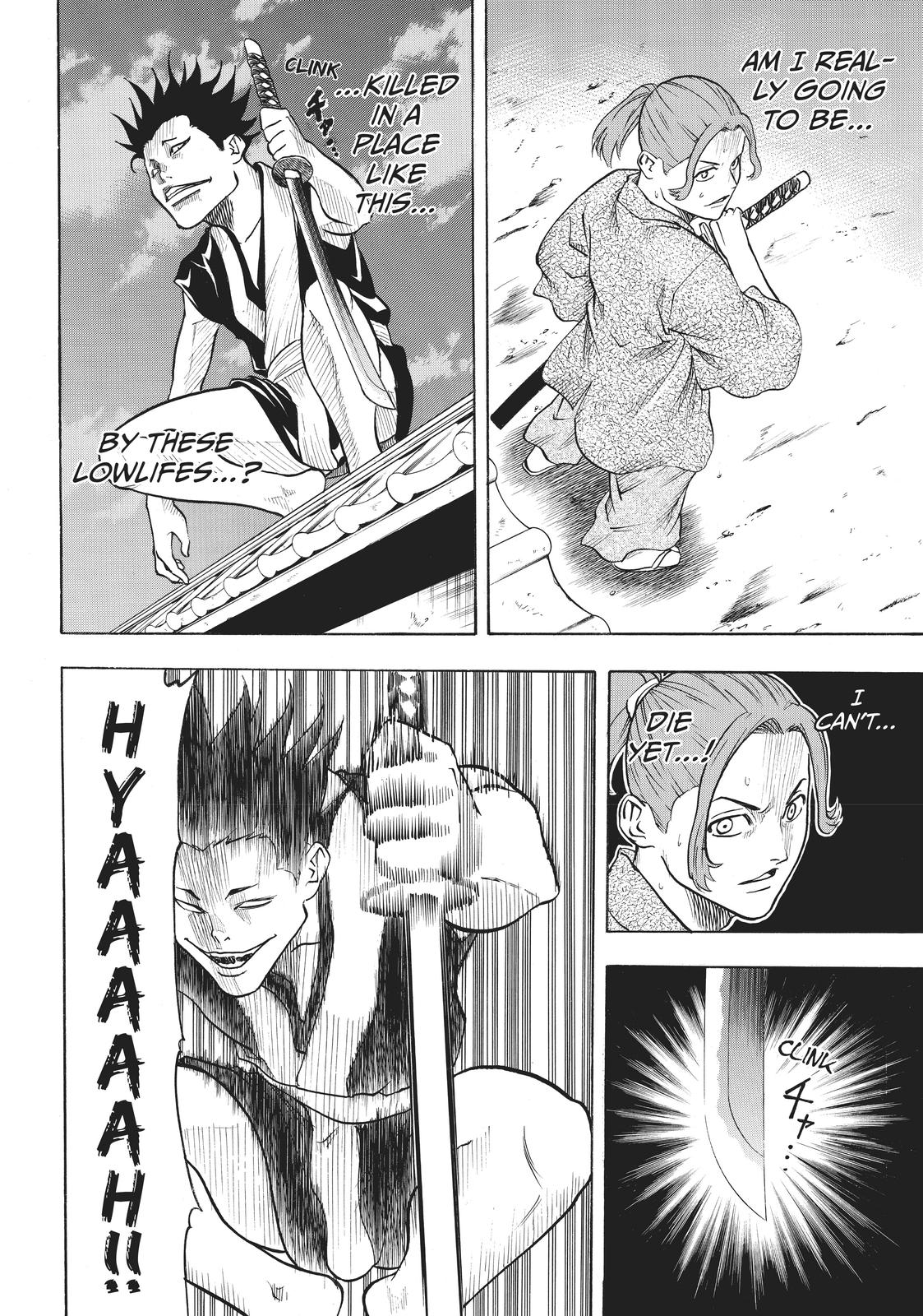 Read Gamaran Manga Online