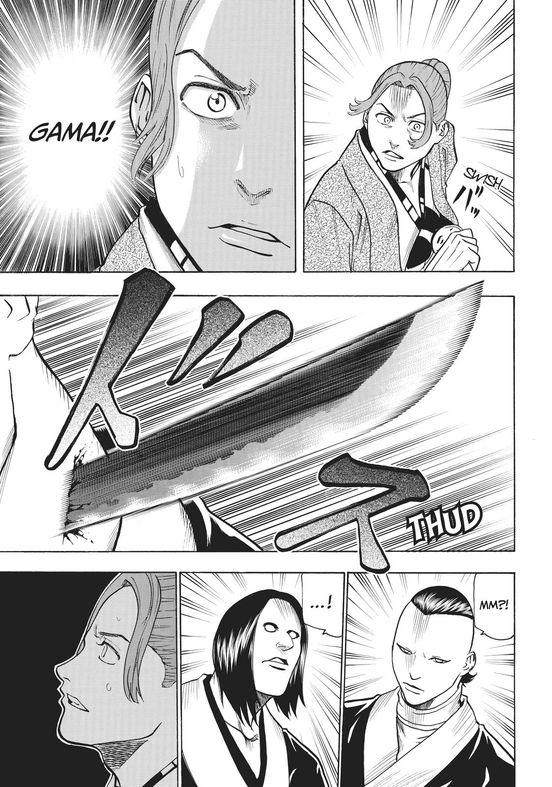 Read Gamaran Manga Online
