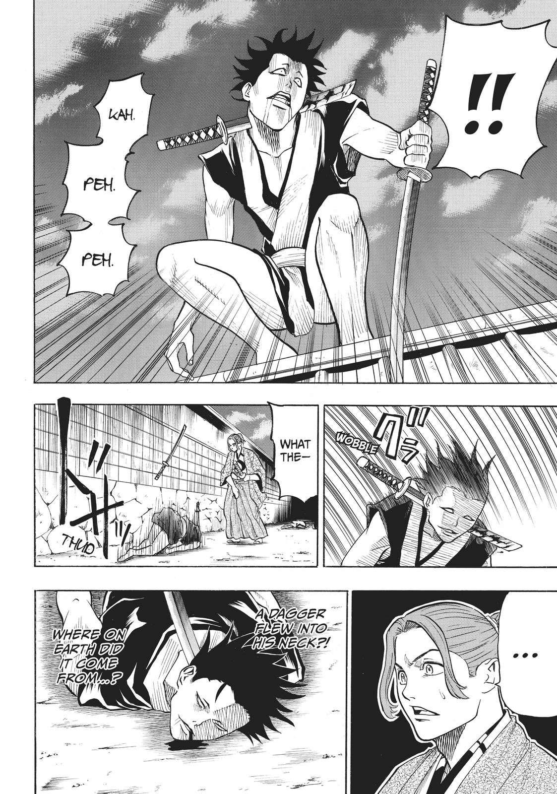 Read Gamaran Manga Online