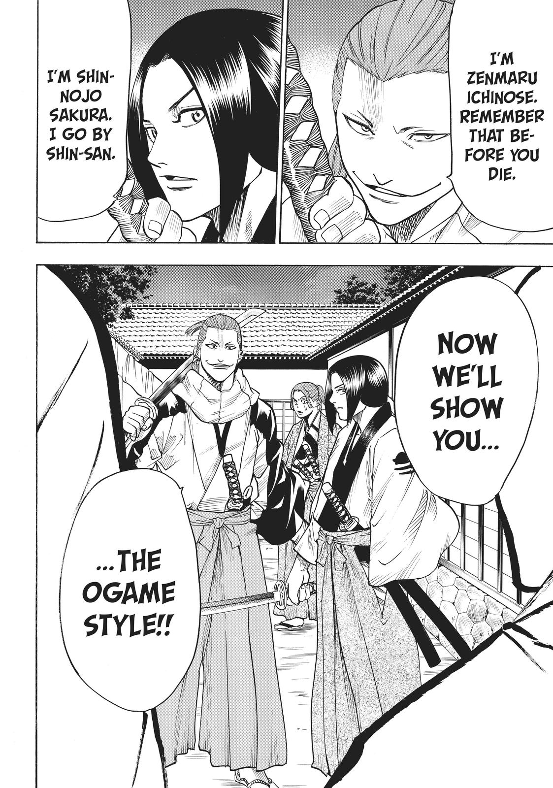 Read Gamaran Manga Online