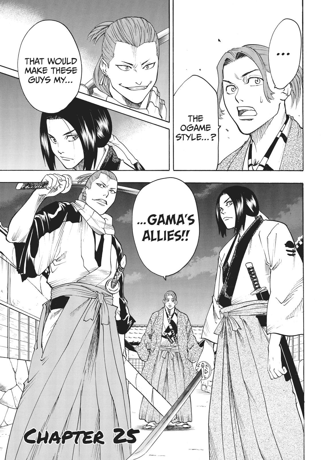 Read Gamaran Manga Online