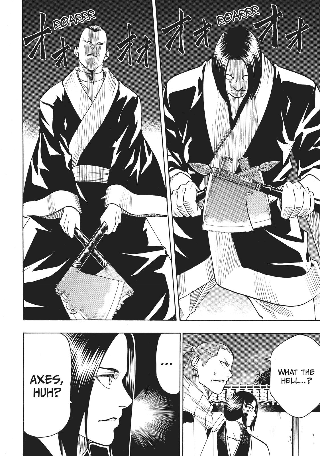 Read Gamaran Manga Online