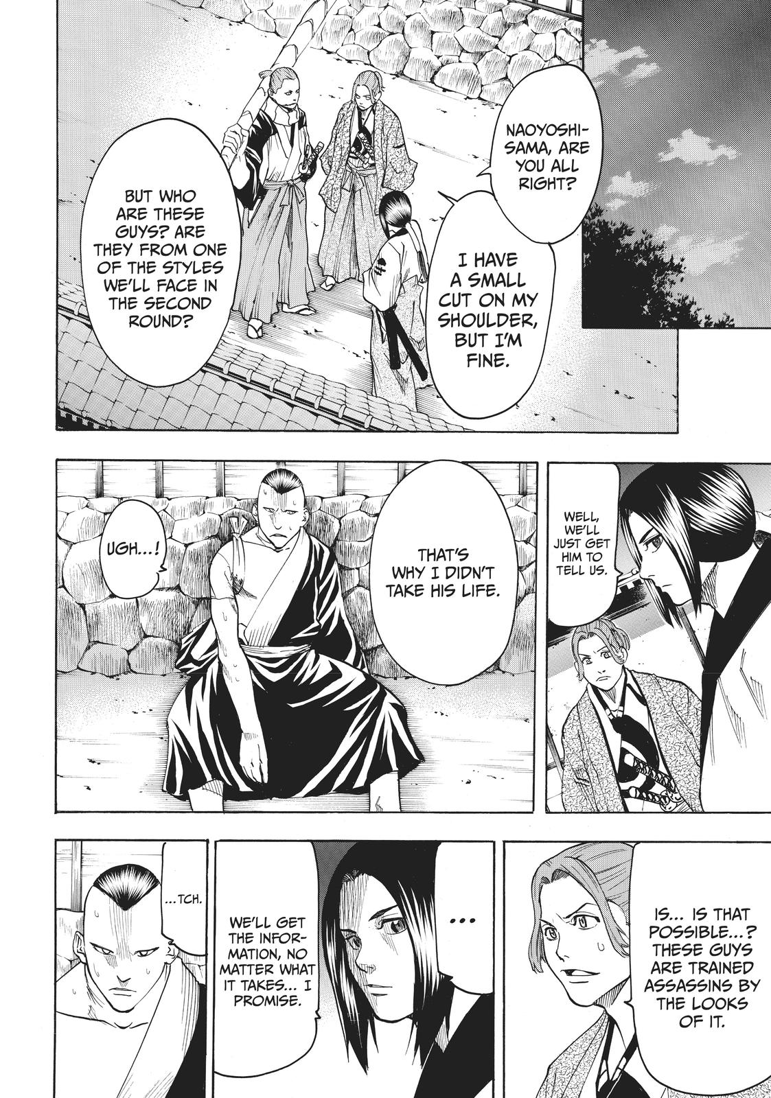 Read Gamaran Manga Online