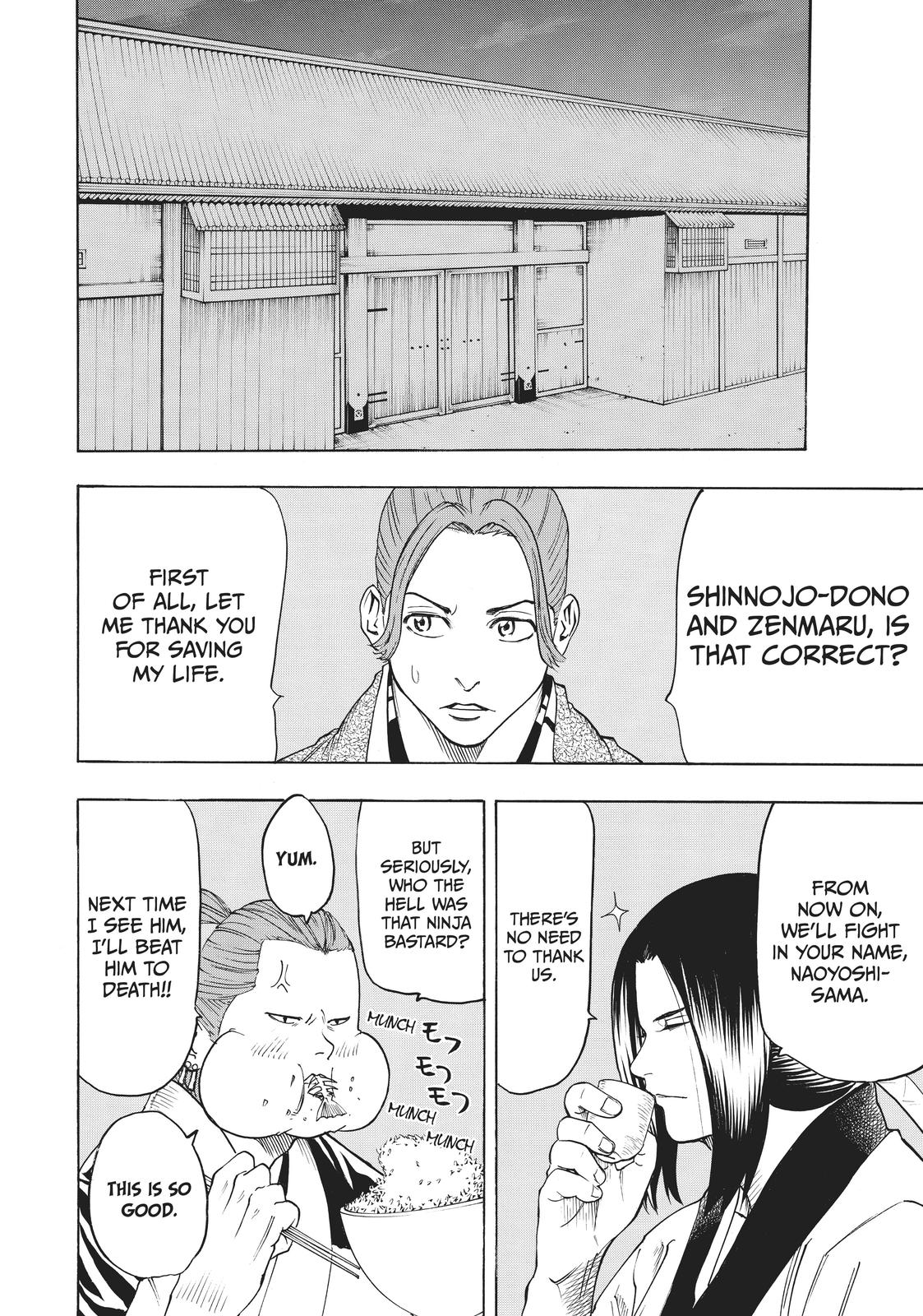 Read Gamaran Manga Online
