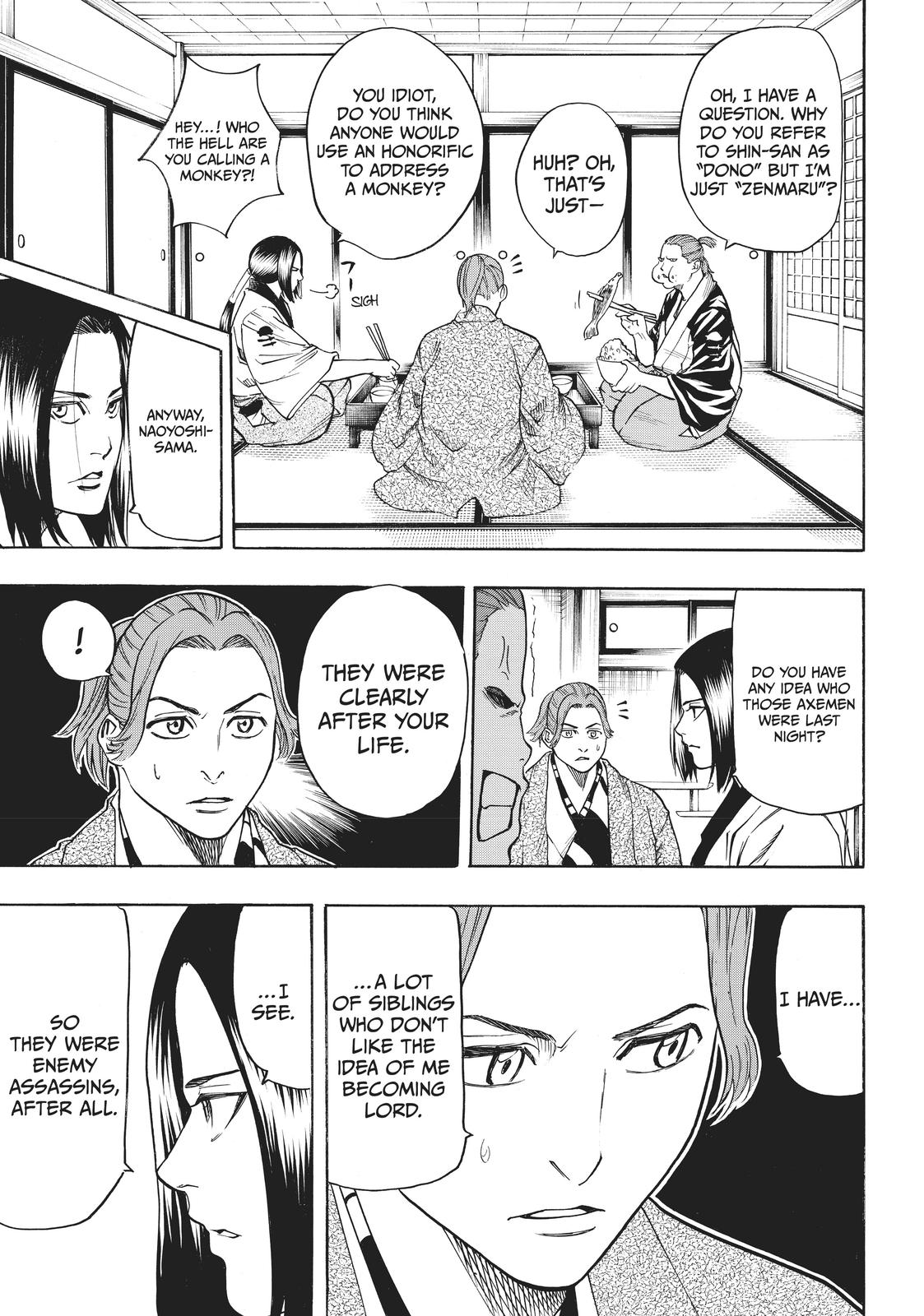 Read Gamaran Manga Online