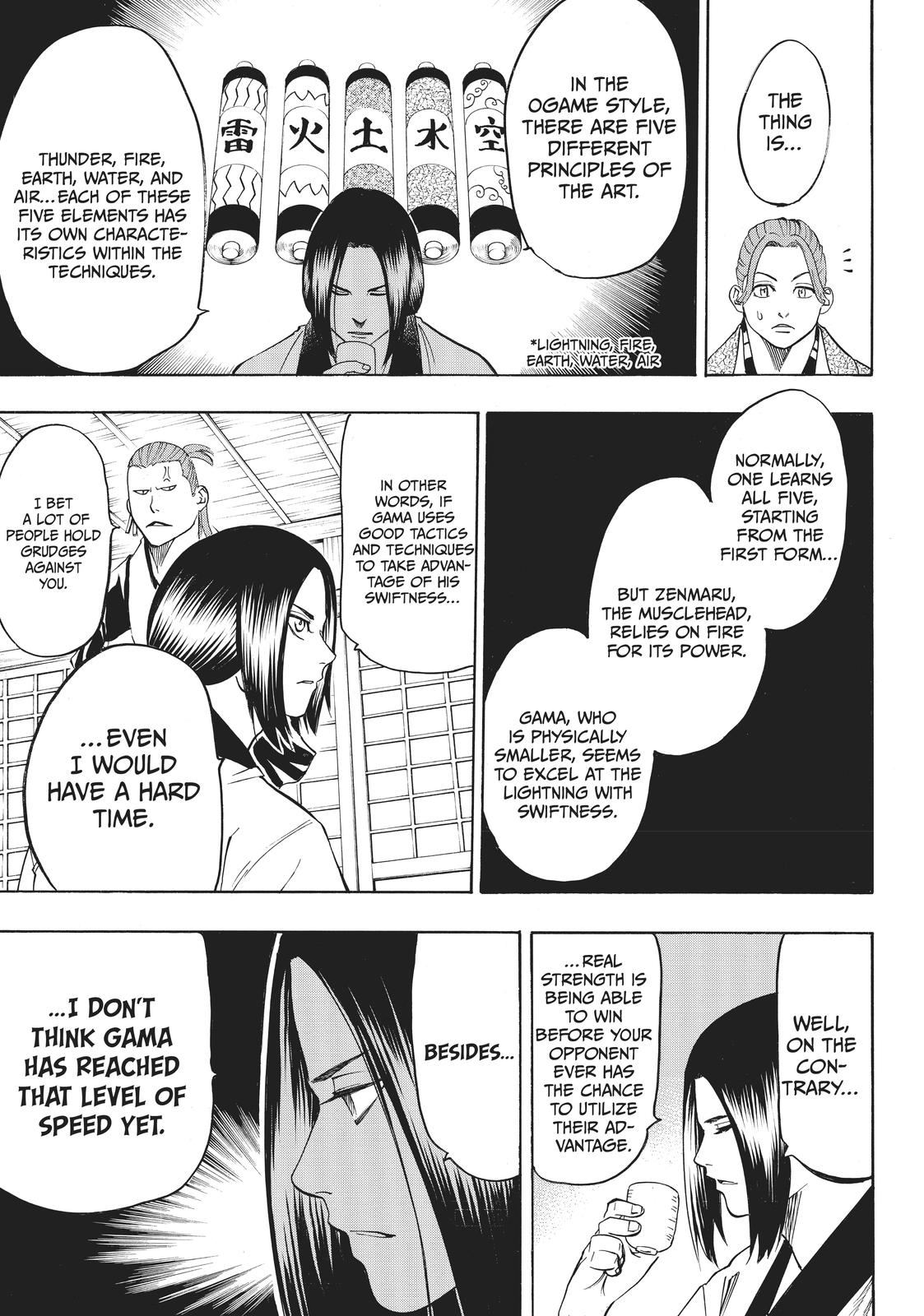 Read Gamaran Manga Online