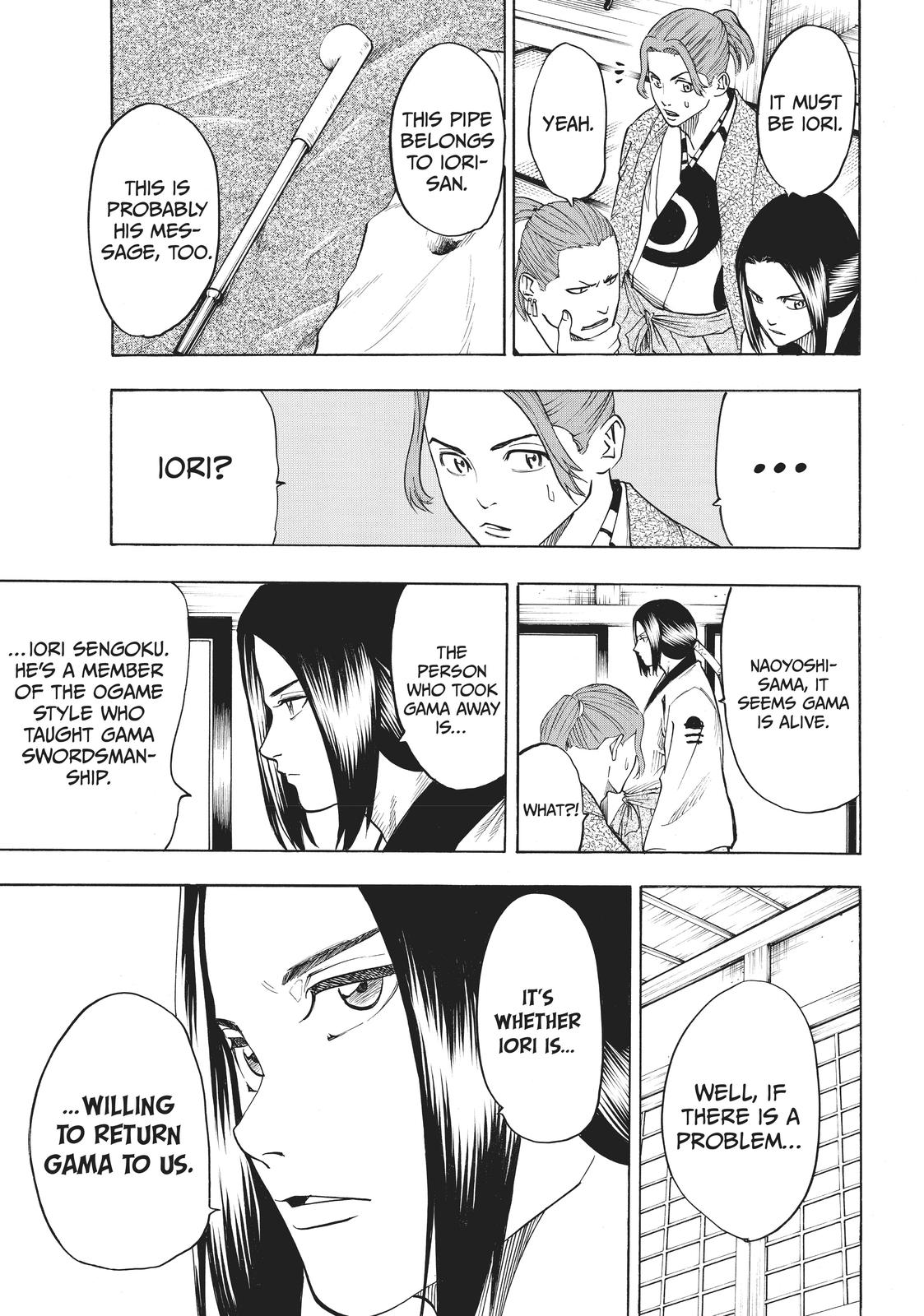 Read Gamaran Manga Online
