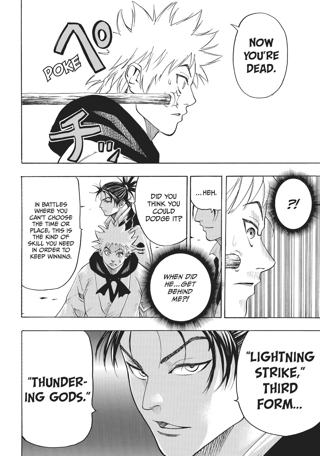 Read Gamaran Manga Online