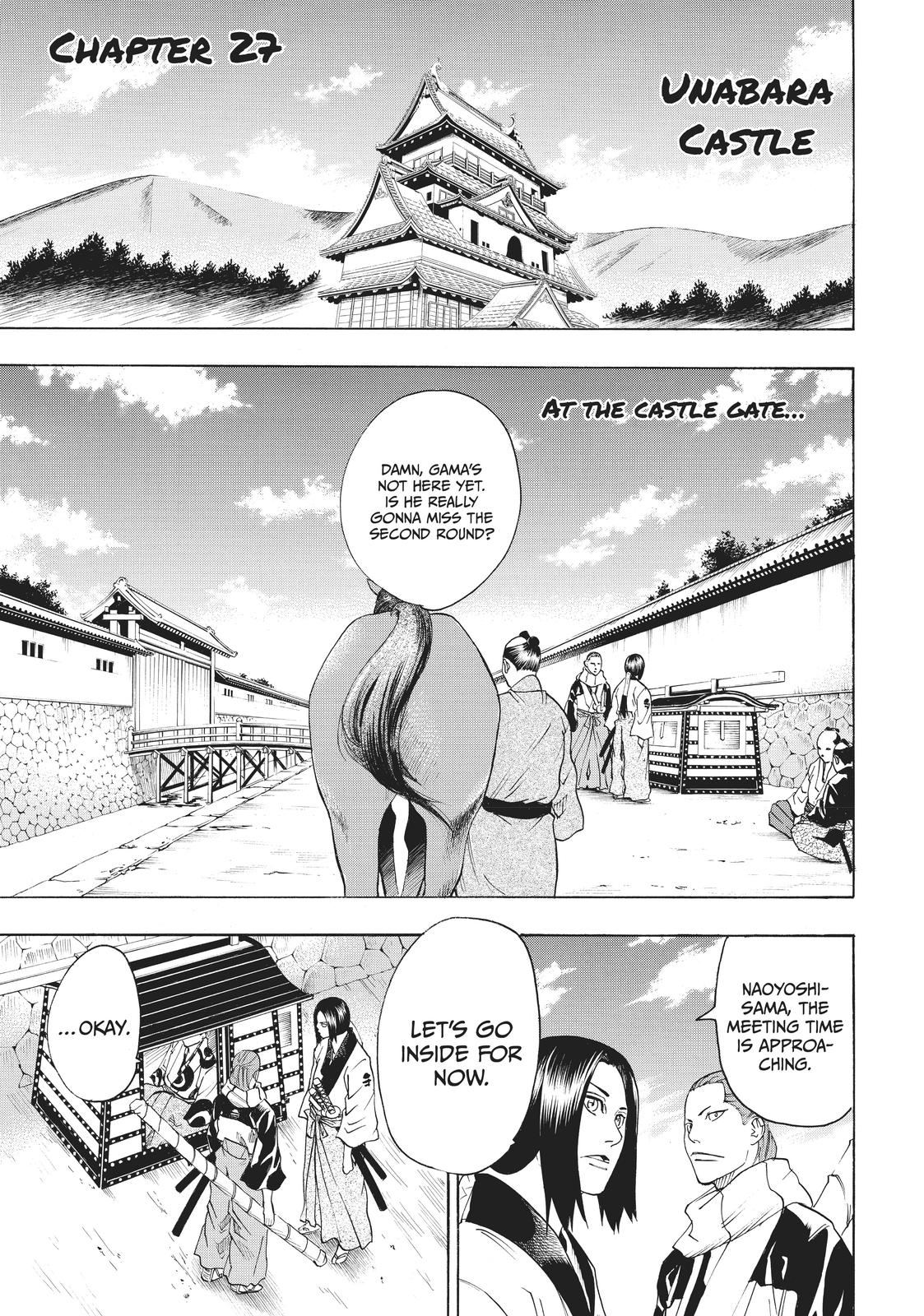 Read Gamaran Manga Online