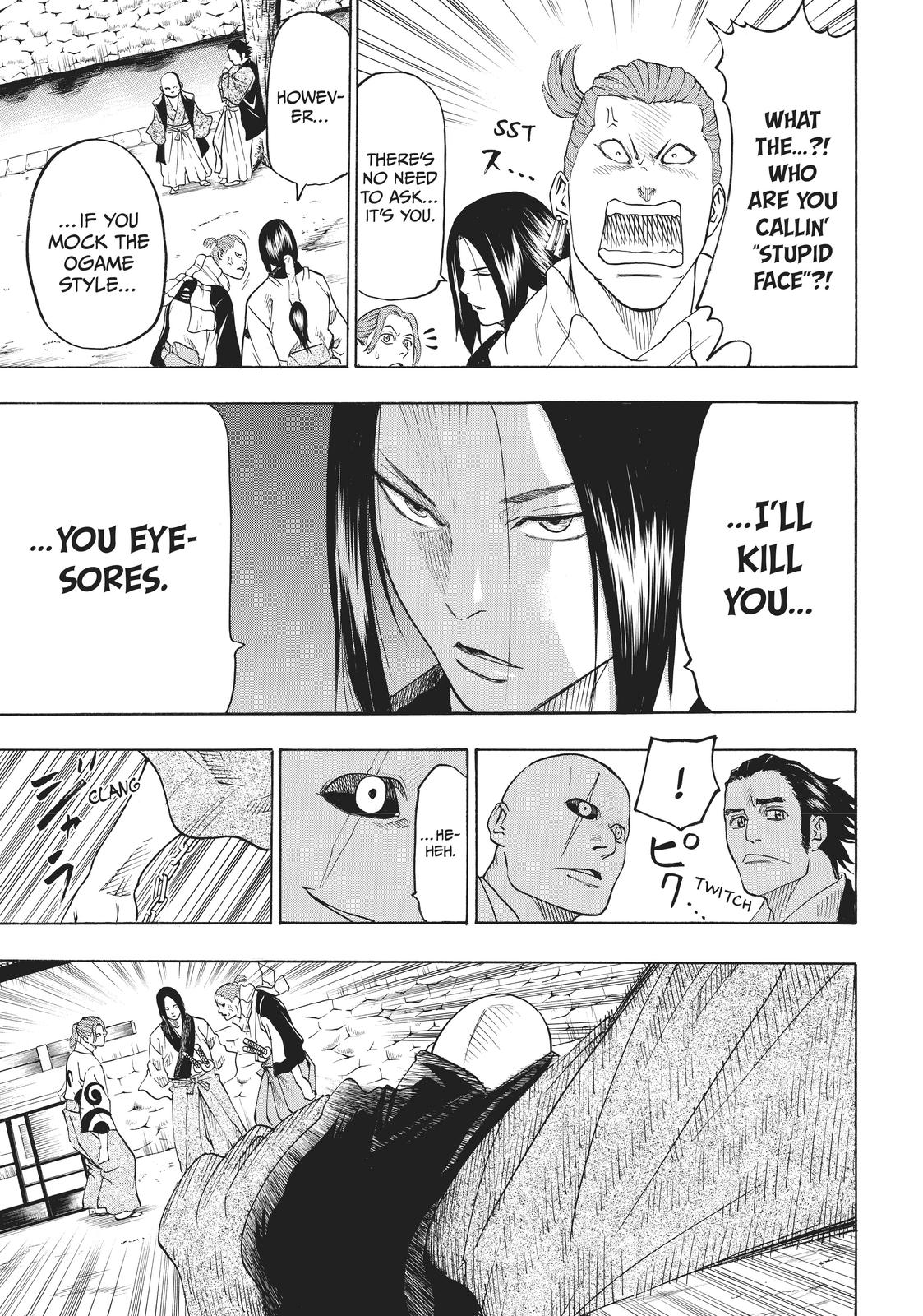 Read Gamaran Manga Online