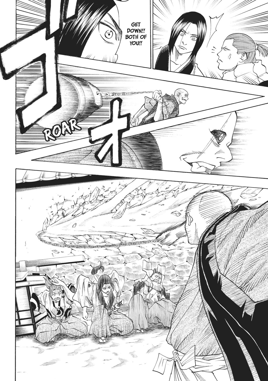 Read Gamaran Manga Online