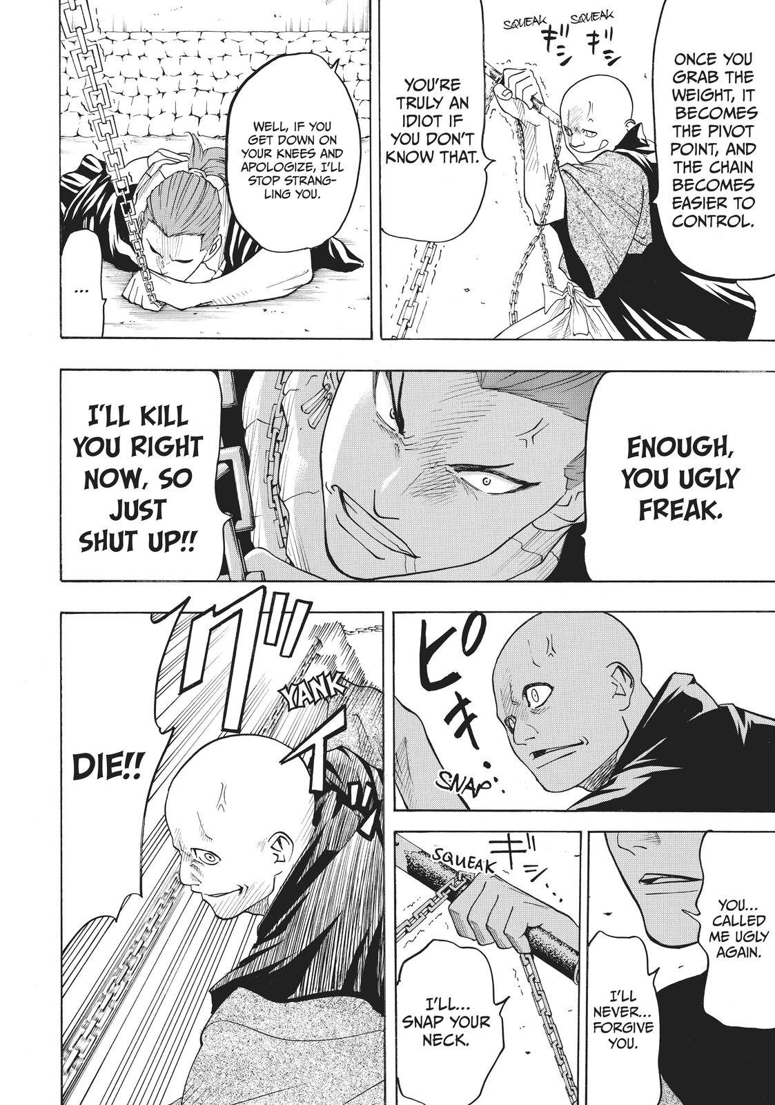 Read Gamaran Manga Online