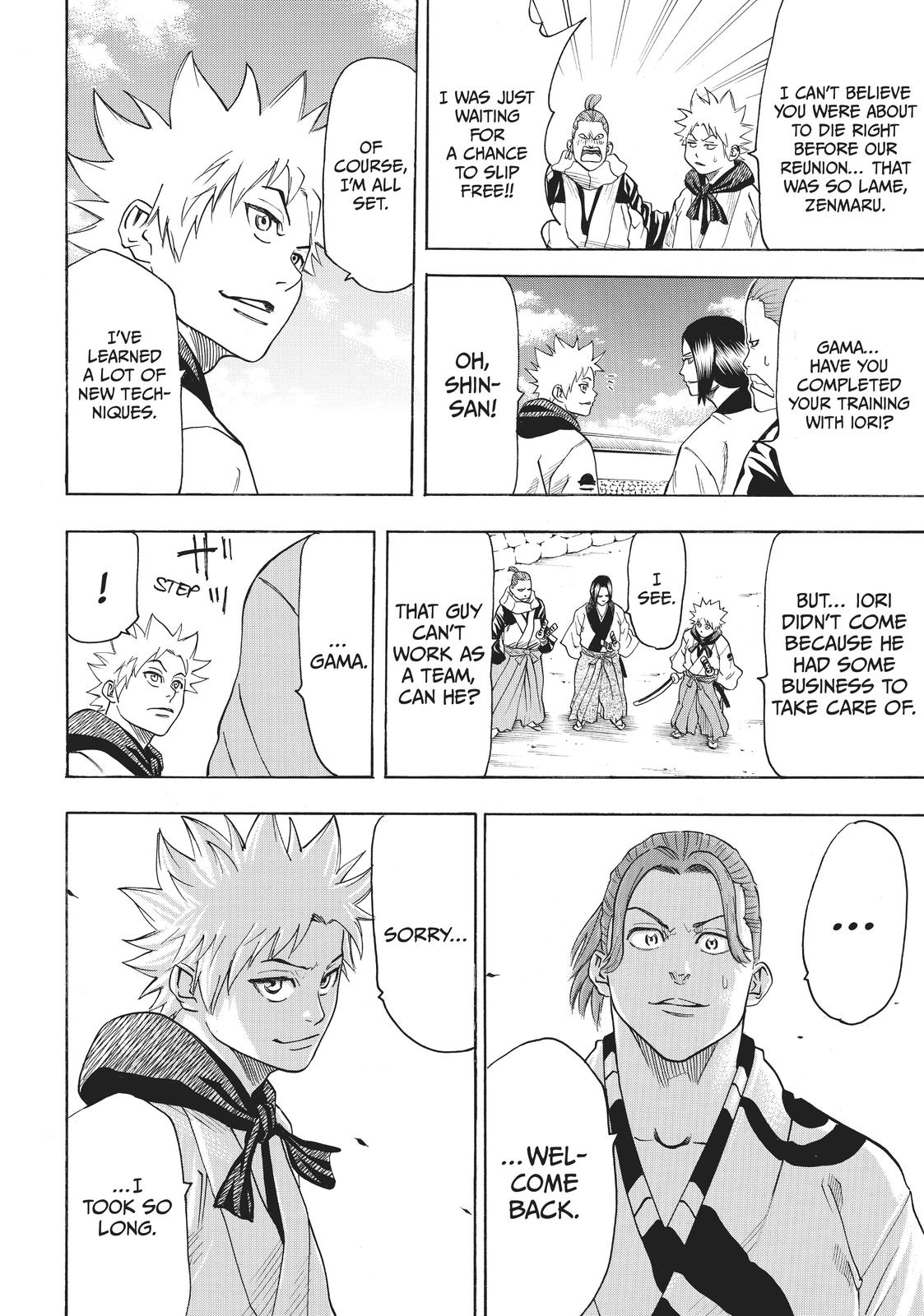 Read Gamaran Manga Online