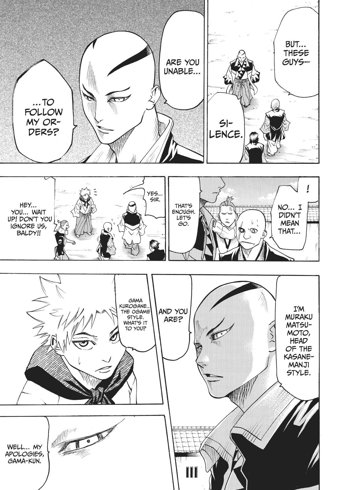 Read Gamaran Manga Online