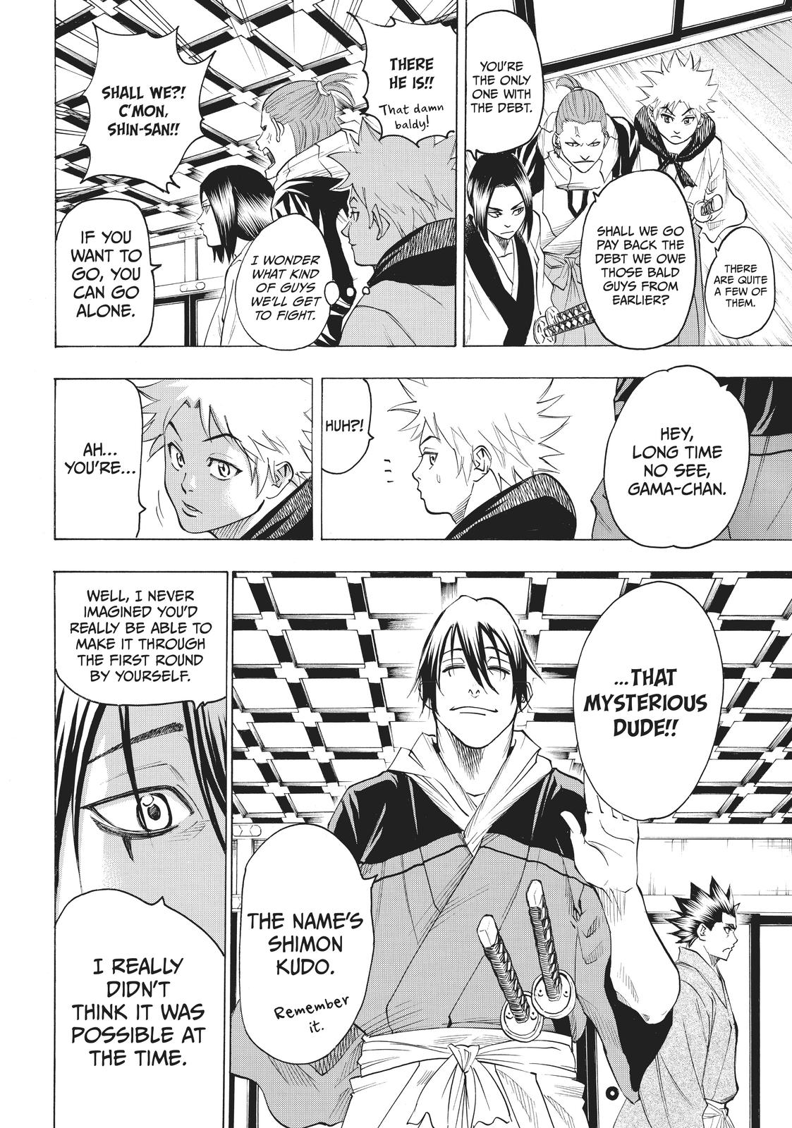 Read Gamaran Manga Online