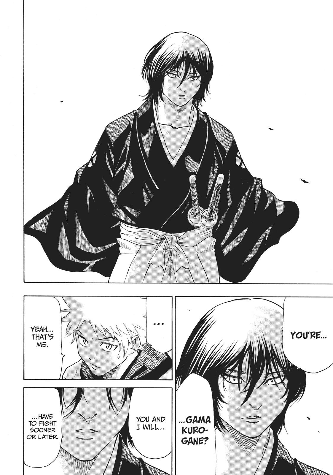 Read Gamaran Manga Online