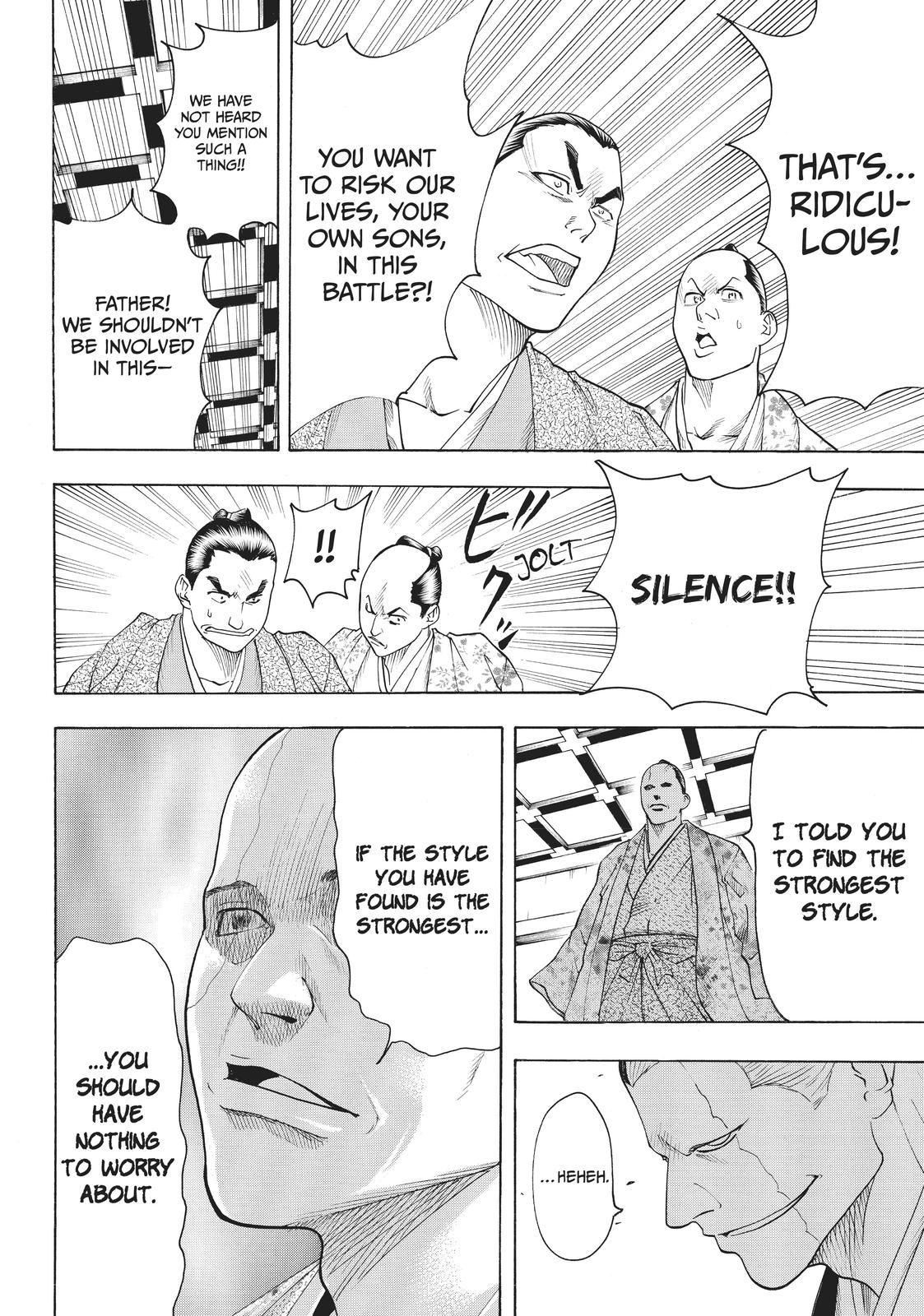 Read Gamaran Manga Online