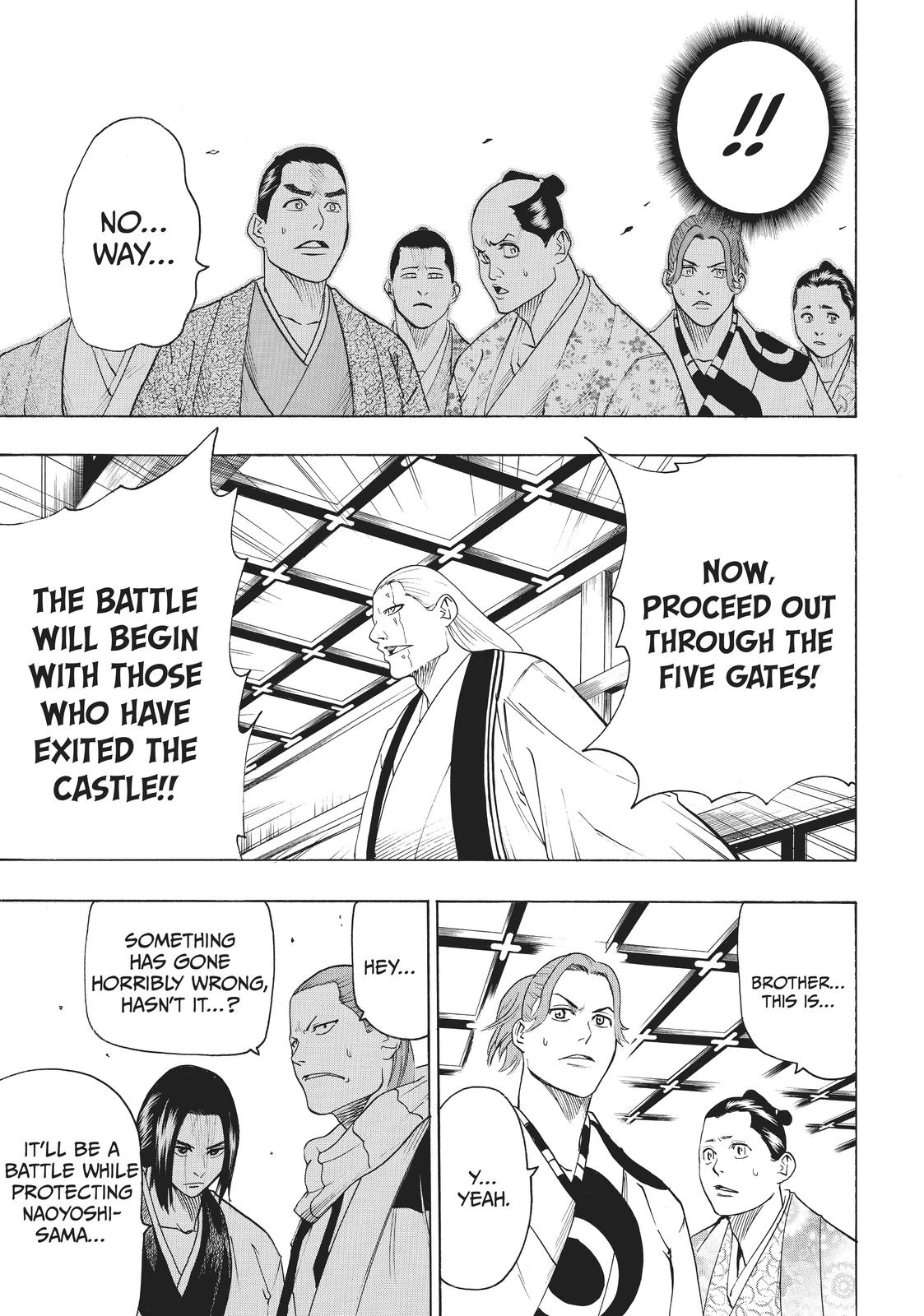 Read Gamaran Manga Online