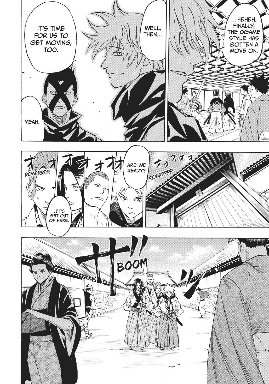 Read Gamaran Manga Online