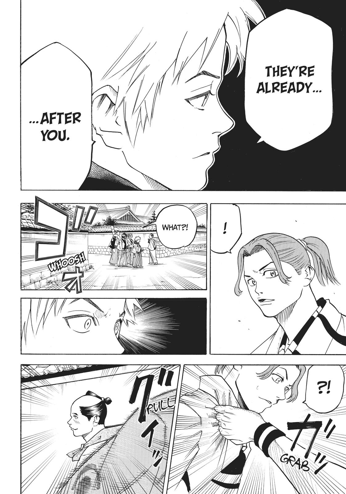 Read Gamaran Manga Online
