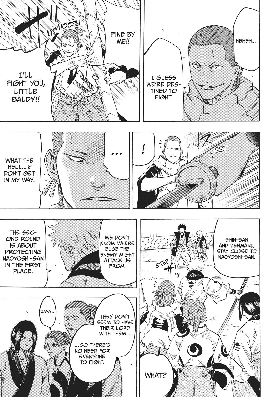 Read Gamaran Manga Online