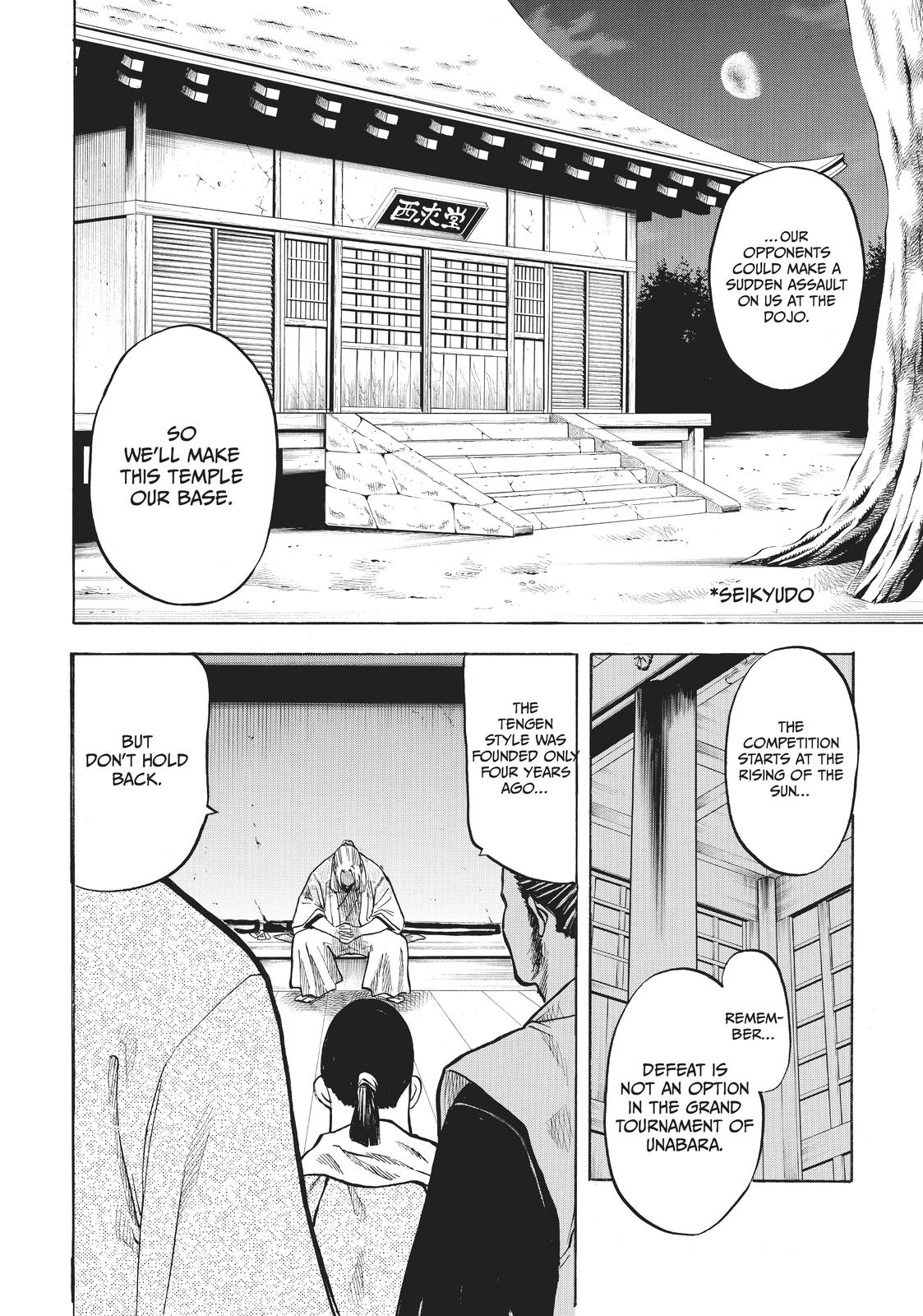 Read Gamaran Manga Online