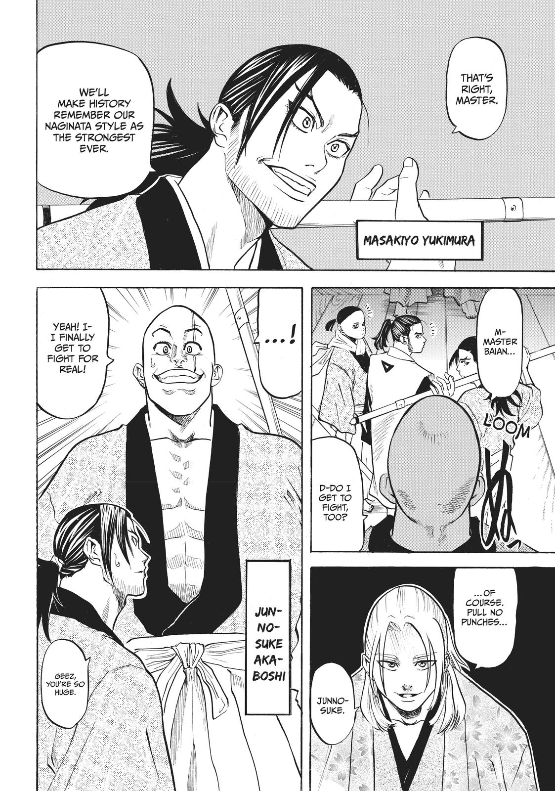 Read Gamaran Manga Online