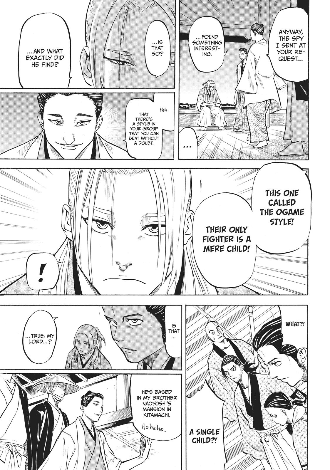 Read Gamaran Manga Online