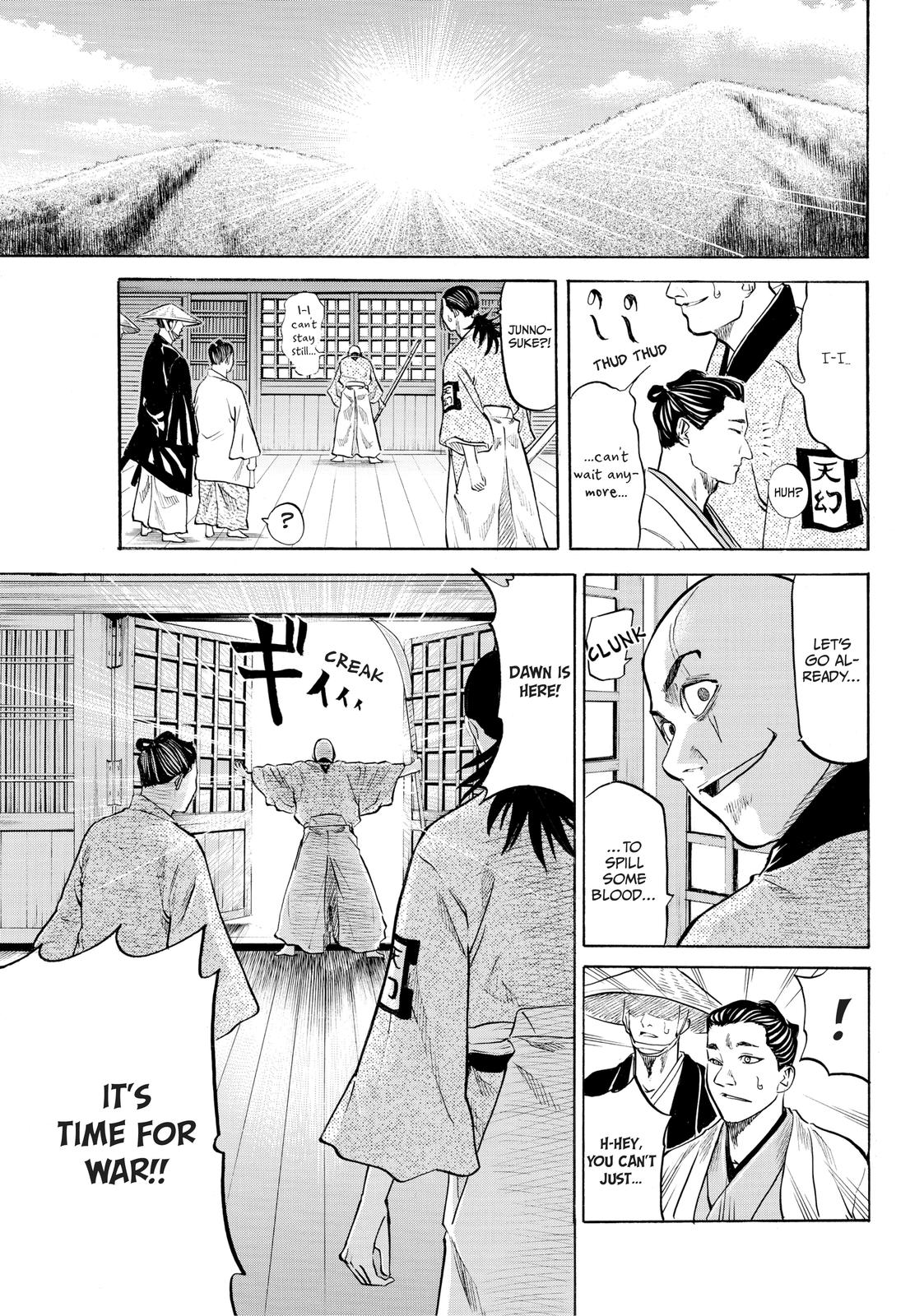 Read Gamaran Manga Online