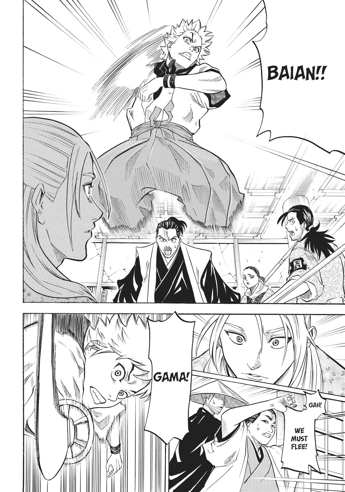 Read Gamaran Manga Online