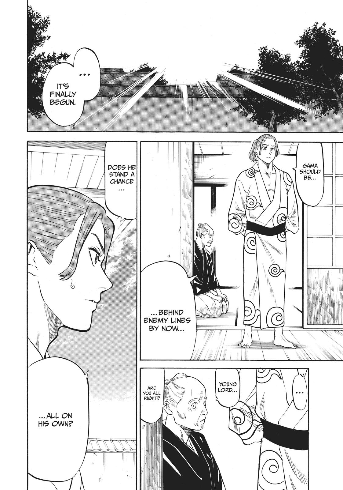 Read Gamaran Manga Online