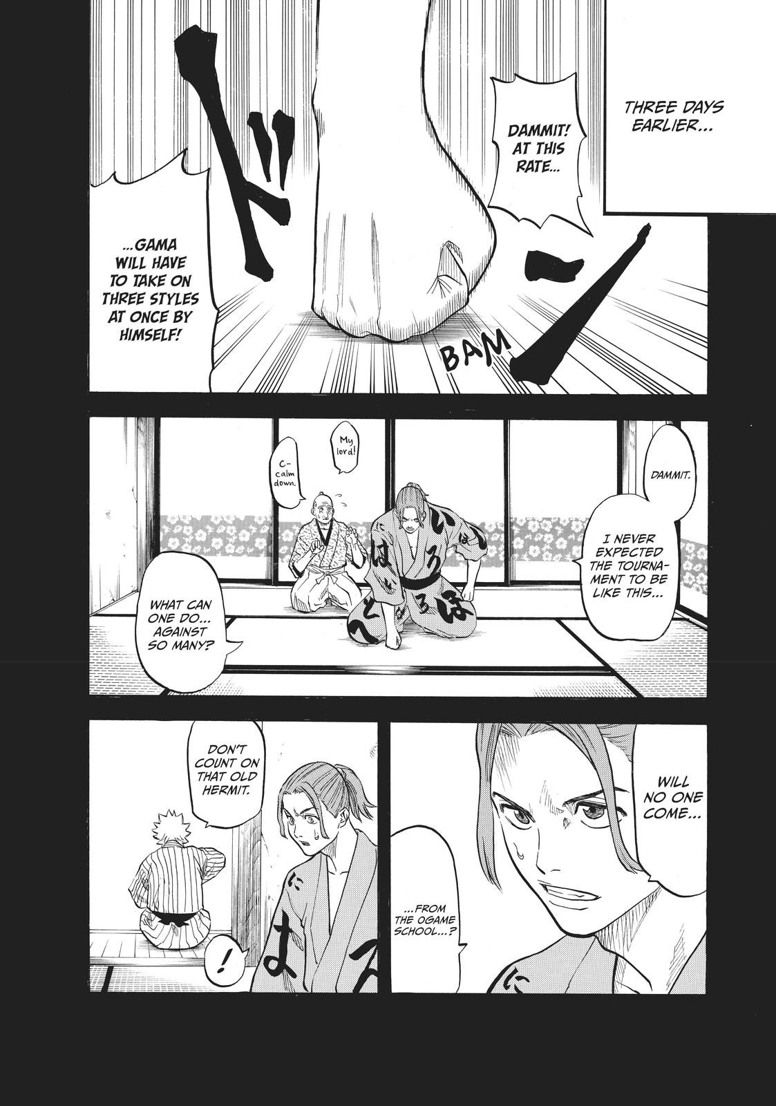 Read Gamaran Manga Online