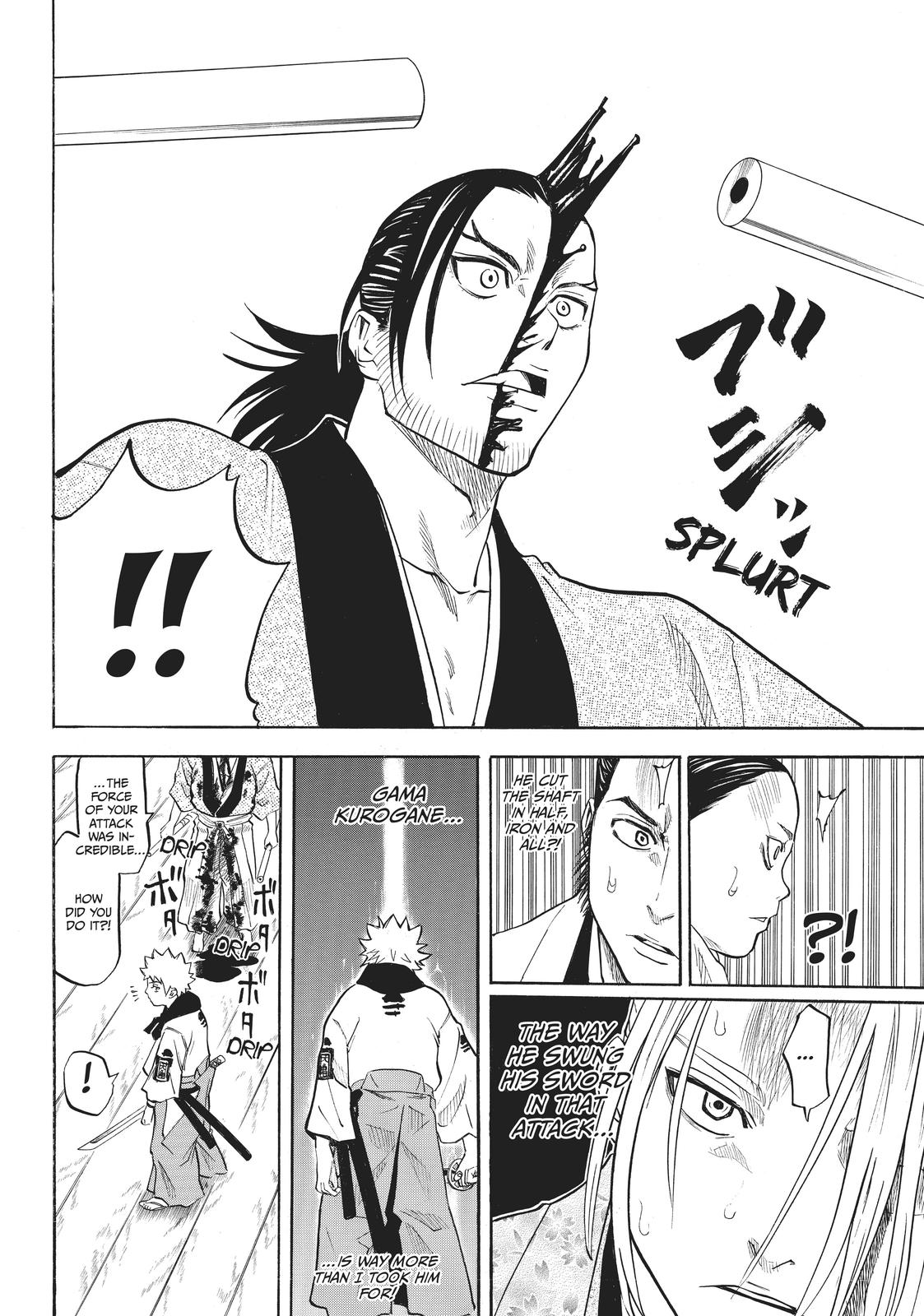 Read Gamaran Manga Online