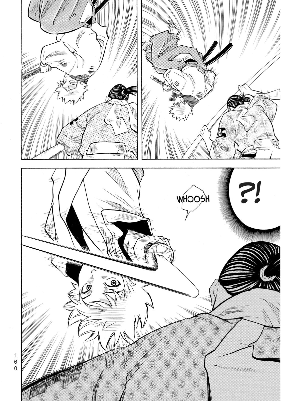 Read Gamaran Manga Online