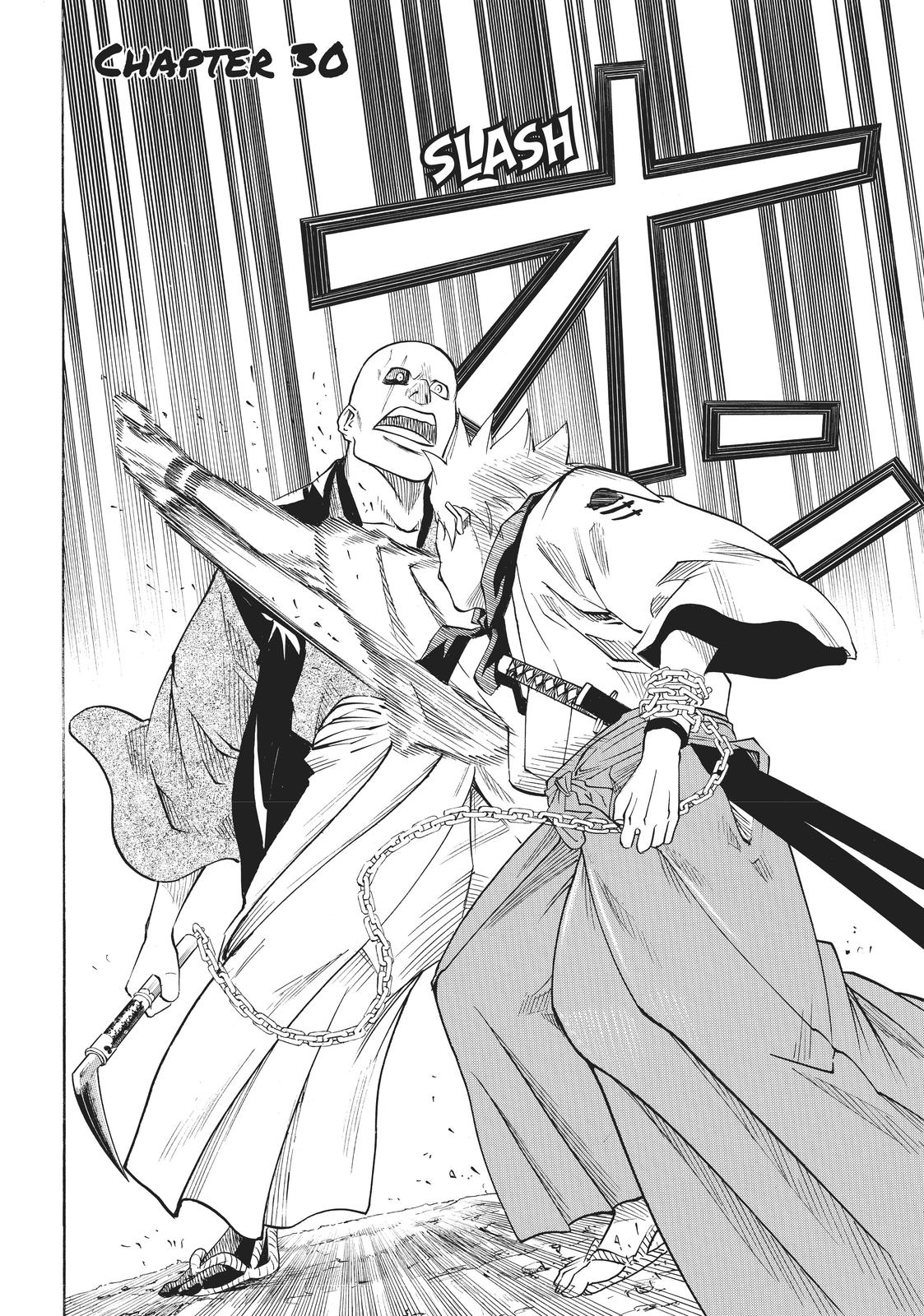 Read Gamaran Manga Online