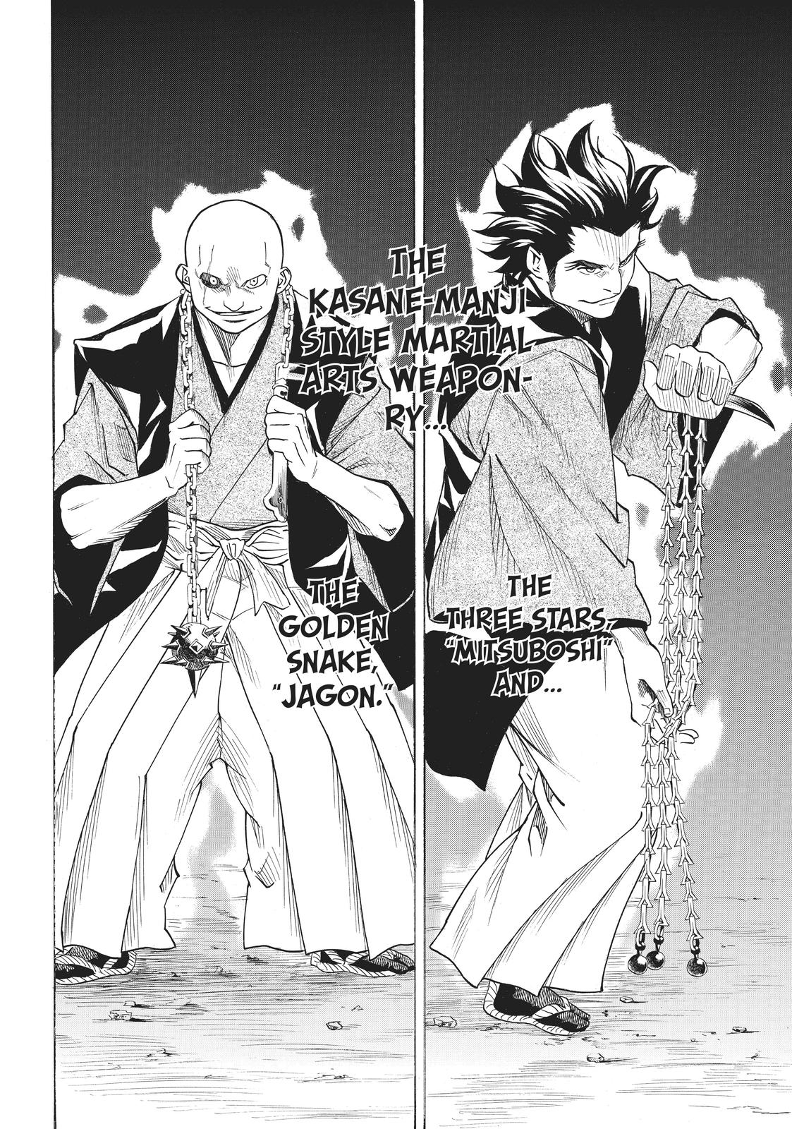 Read Gamaran Manga Online