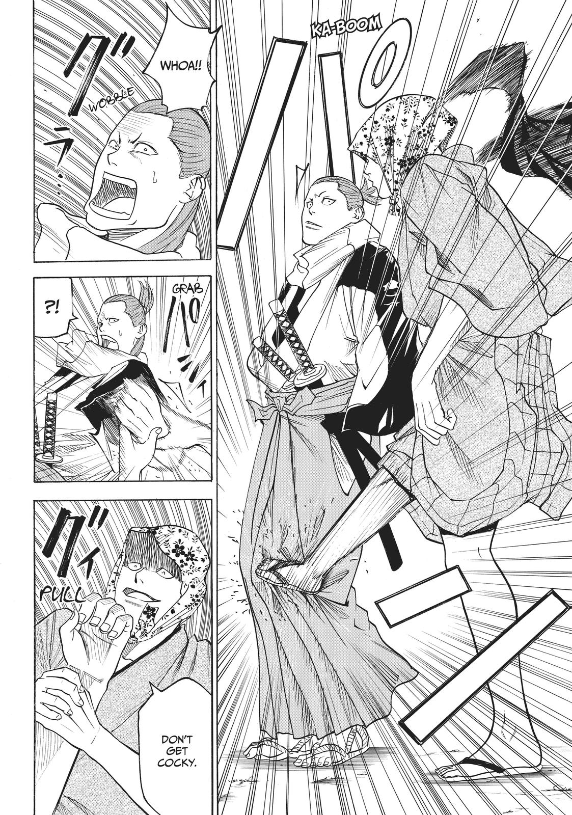 Read Gamaran Manga Online