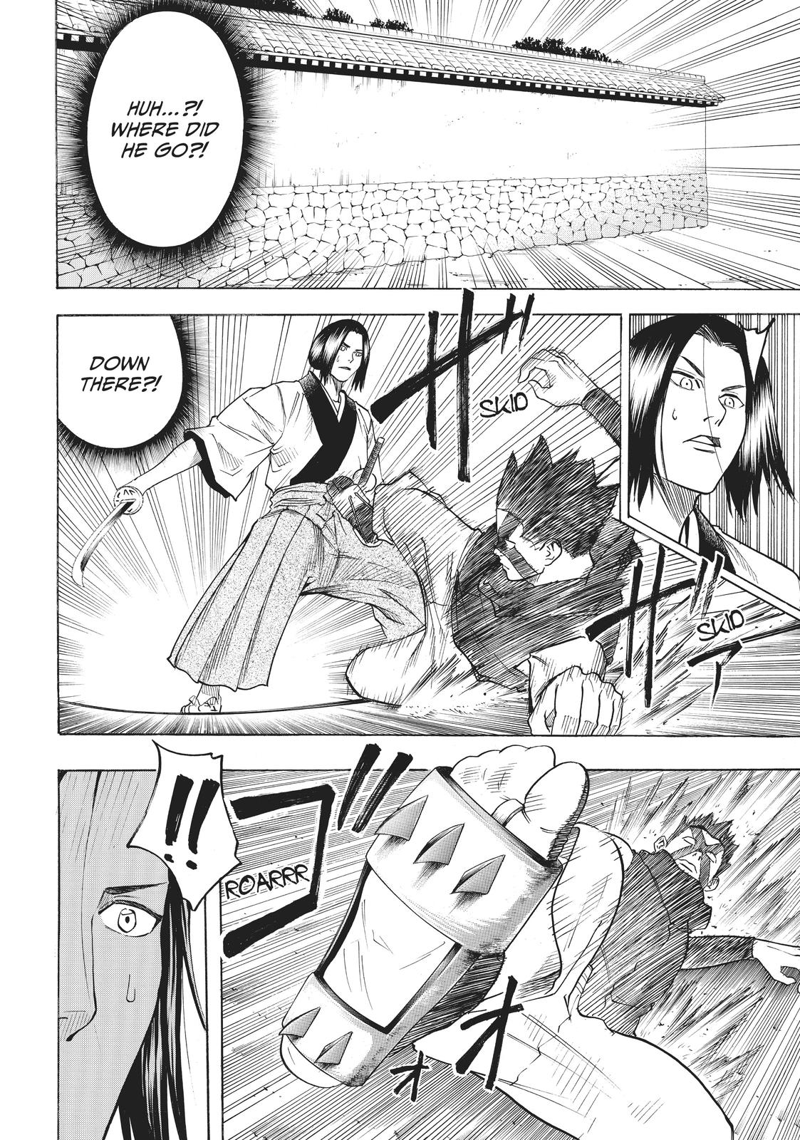 Read Gamaran Manga Online