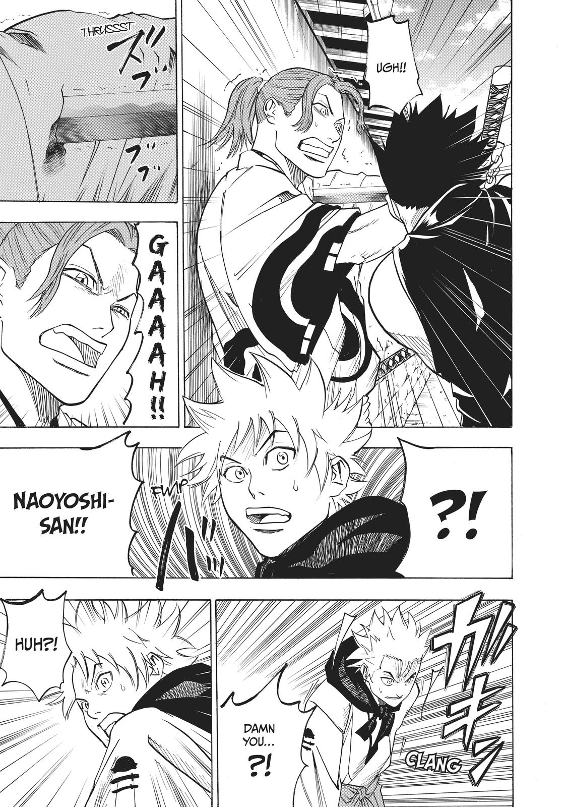 Read Gamaran Manga Online