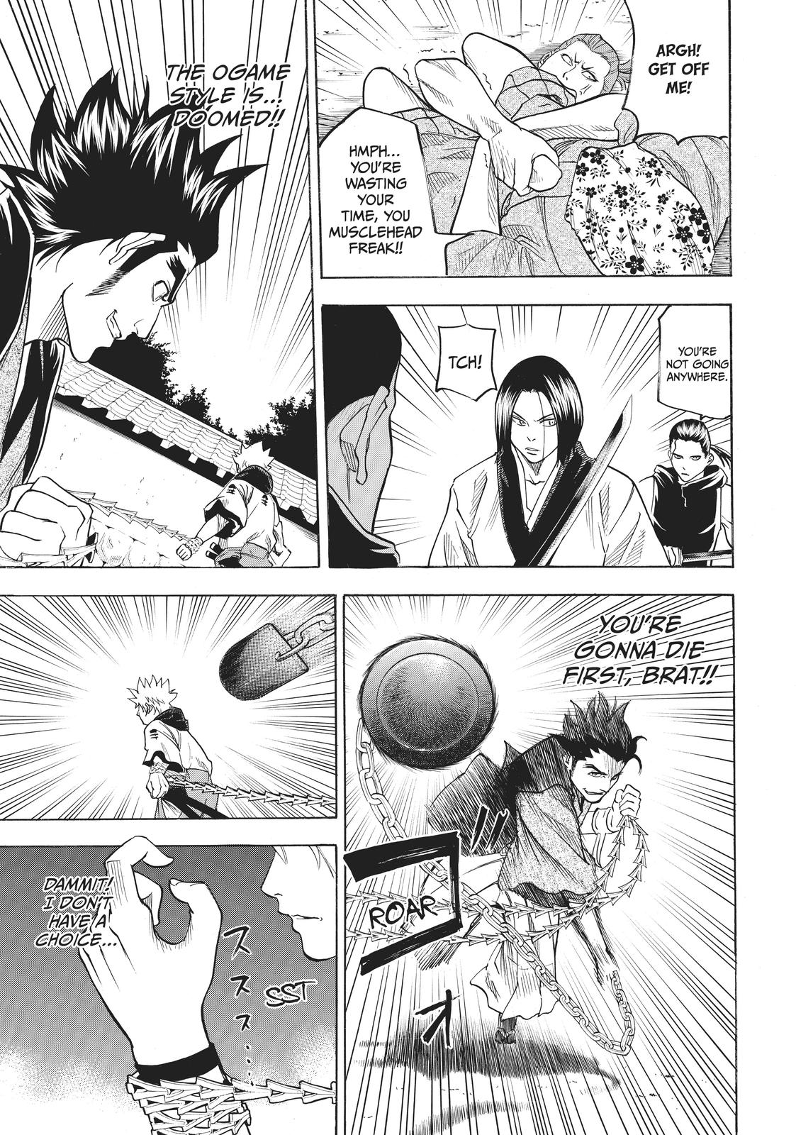 Read Gamaran Manga Online