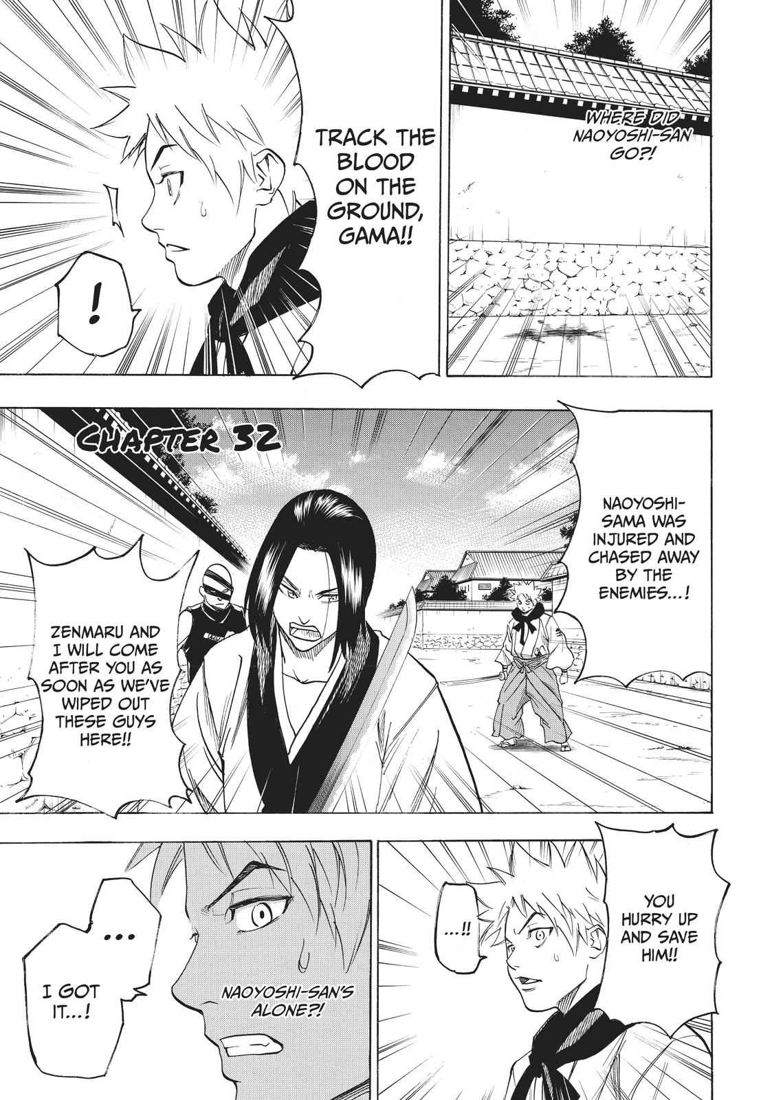Read Gamaran Manga Online