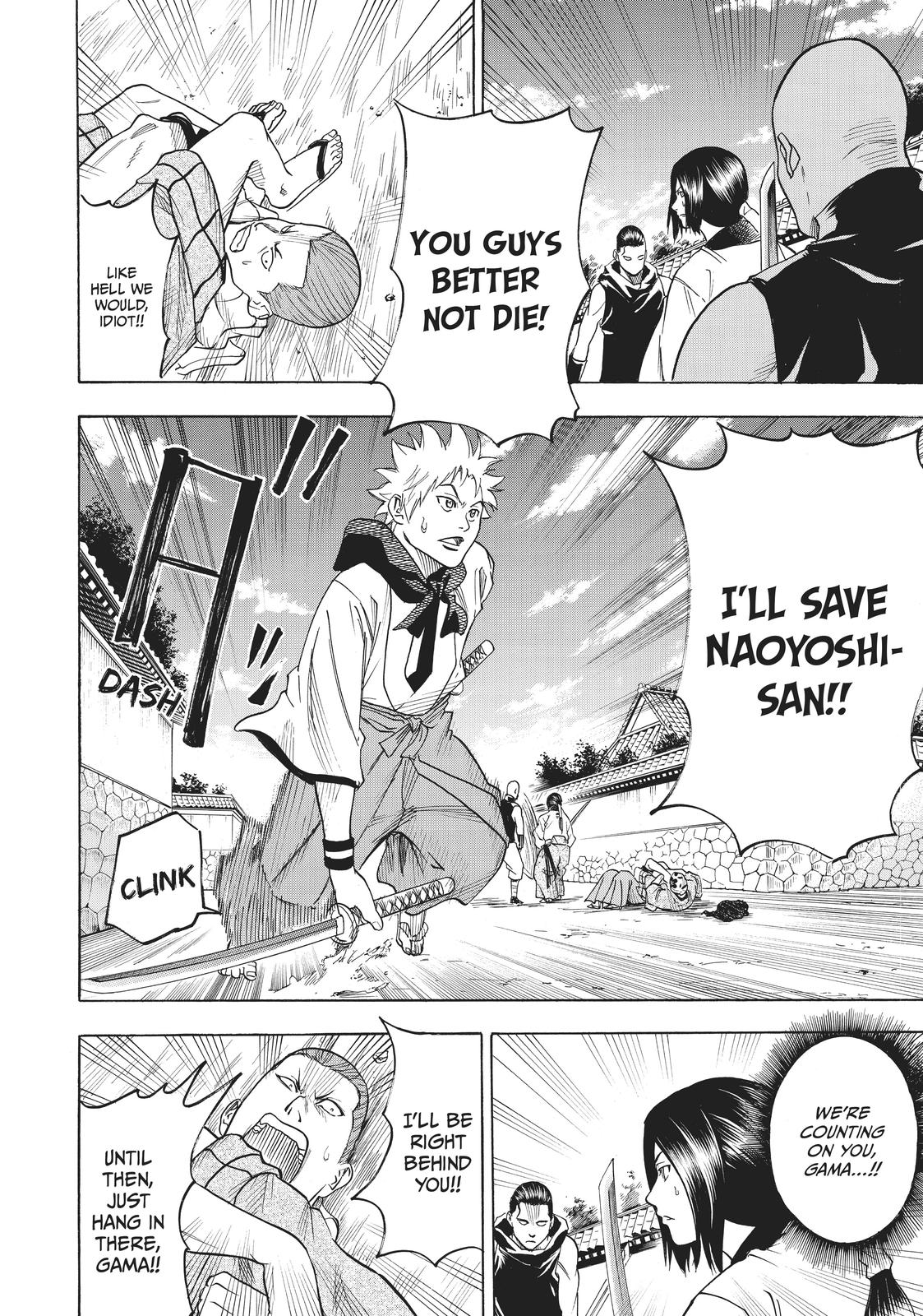 Read Gamaran Manga Online