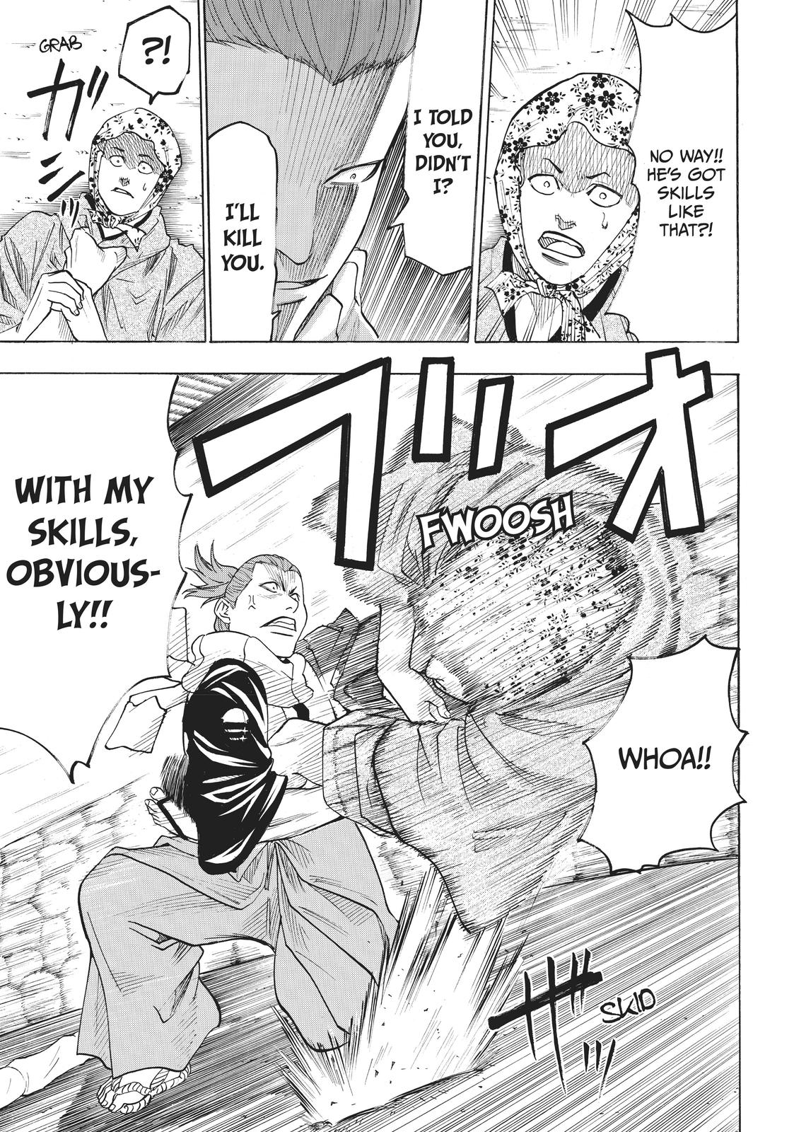 Read Gamaran Manga Online