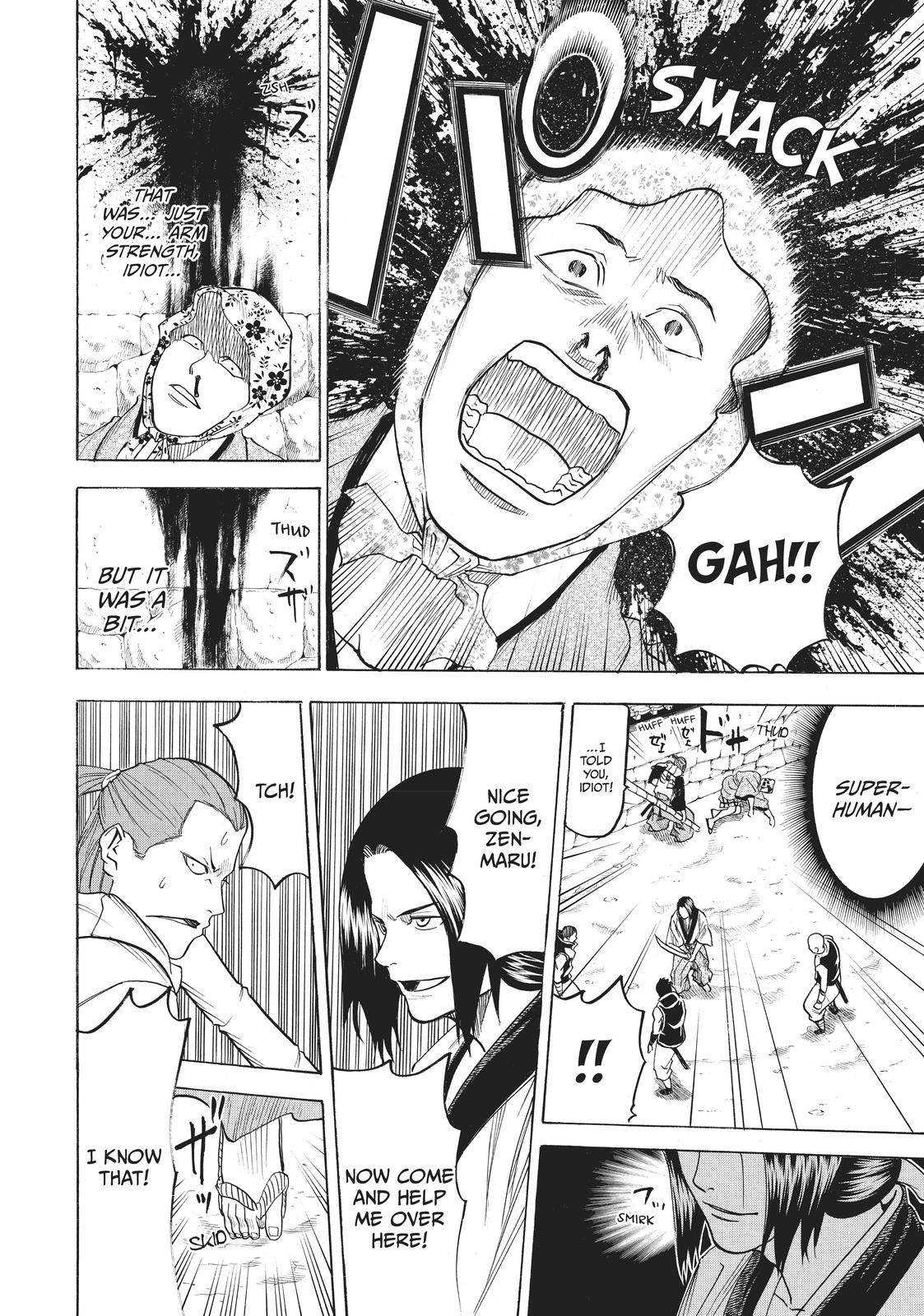 Read Gamaran Manga Online